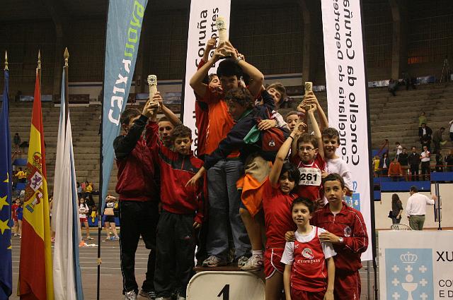 I Copa Galicia Menores PC 251